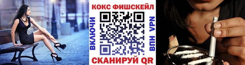кракен маркетплейс  Донецк  КОКАИН 97% 