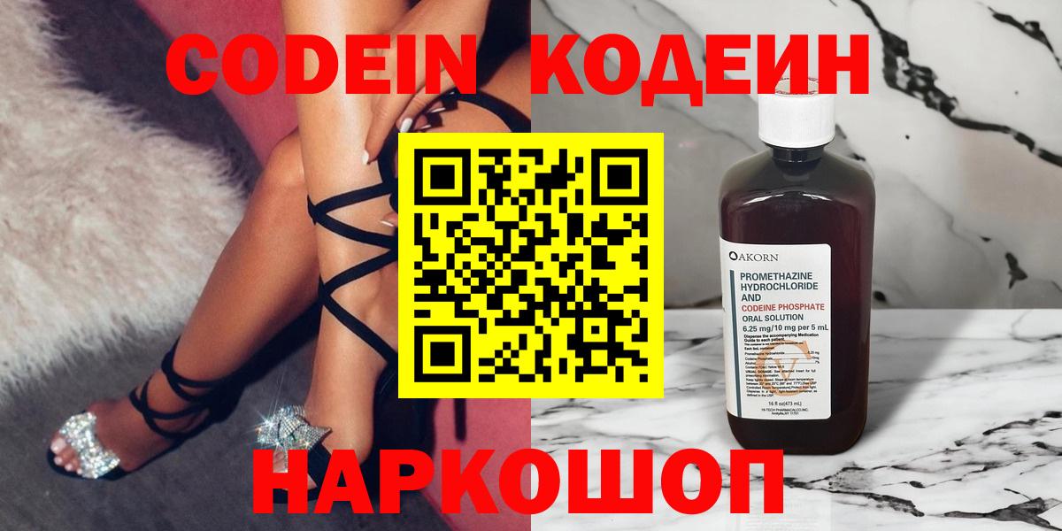 APVP Донецк