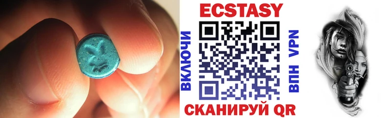 купить наркотики сайты  Донецк  Ecstasy таблы 