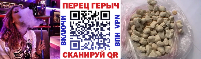 купить  цена  Донецк  Героин афганец 