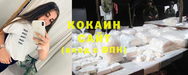 первитин Медногорск