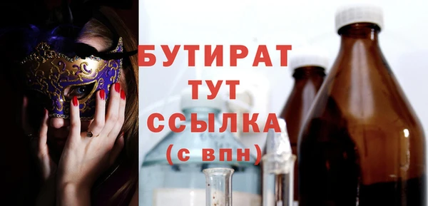 кокаин колумбия Артём
