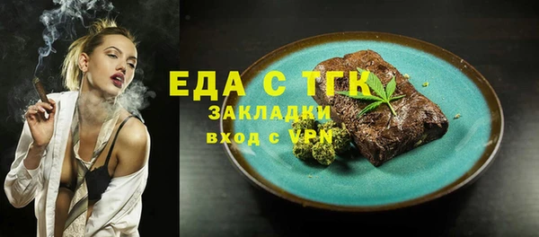 круглые Майский