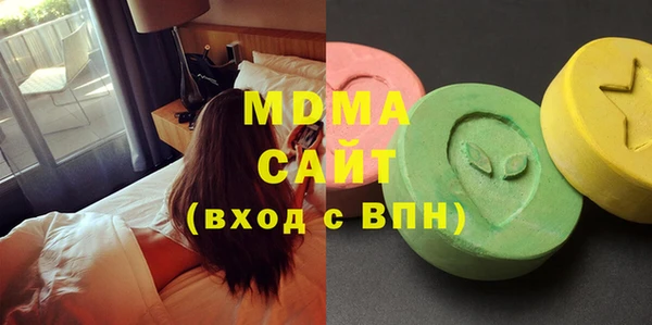 mdpv Магадан