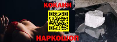 амф Балаково