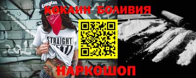 мефедрон Гусев