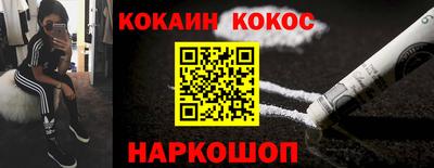 амф Балаково
