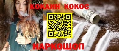 амф Балаково
