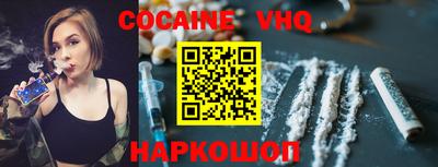 мет Балашиха