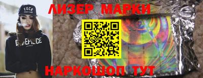 первитин Гусиноозёрск