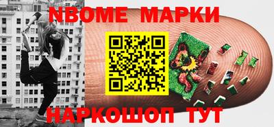 мяу мяу мука Гусь-Хрустальный