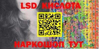 первитин Гусиноозёрск