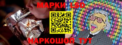 мяу мяу мука Гусь-Хрустальный