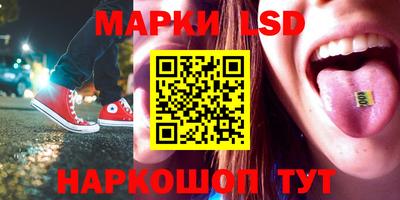 первитин Гусиноозёрск