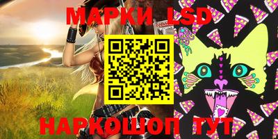 первитин Гусиноозёрск