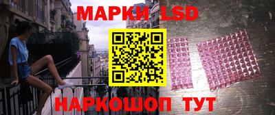 первитин Гусиноозёрск