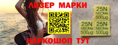 амф Балаково