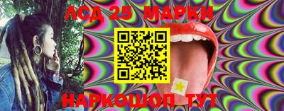 ПСИЛОЦИБИНОВЫЕ ГРИБЫ Балахна