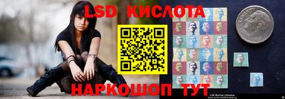 ПСИЛОЦИБИНОВЫЕ ГРИБЫ Балахна