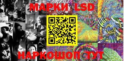 мефедрон Гусев