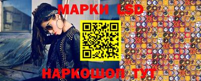 амф Балаково