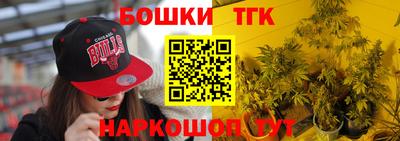 мефедрон Гусев