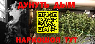 первитин Гусиноозёрск