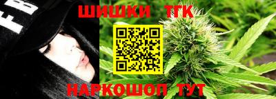 мяу мяу мука Гусь-Хрустальный