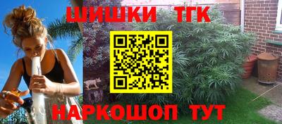 амф Балаково