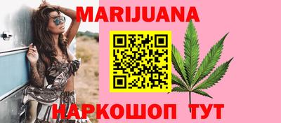 амф Балаково