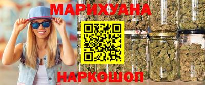 мяу мяу мука Гусь-Хрустальный