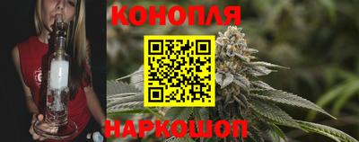 мет Балашиха