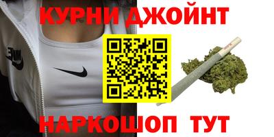 первитин Гусиноозёрск