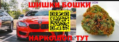 амф Балаково