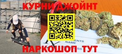 дживик Азнакаево