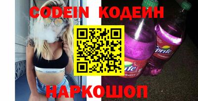 мет Балашиха