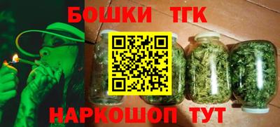 амф Балаково