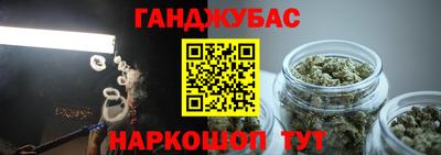 мет Балашиха