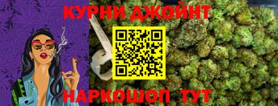 мефедрон Гусев