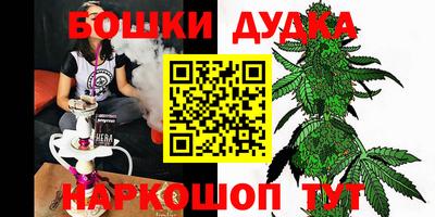 ПСИЛОЦИБИНОВЫЕ ГРИБЫ Балахна