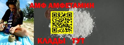 ПСИЛОЦИБИНОВЫЕ ГРИБЫ Балахна
