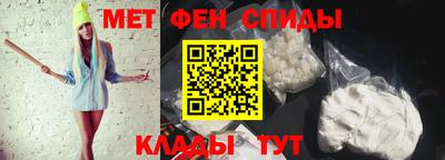 мяу мяу мука Гусь-Хрустальный