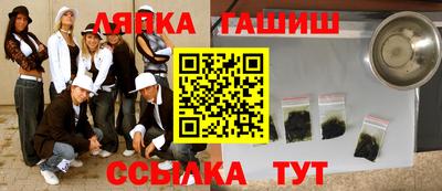 мяу мяу мука Гусь-Хрустальный