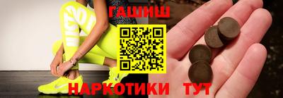 амф Балаково