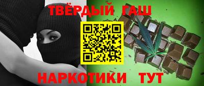 амф Балаково