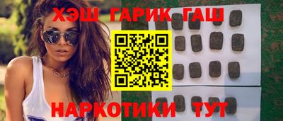 ПСИЛОЦИБИНОВЫЕ ГРИБЫ Балахна