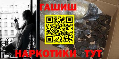 мяу мяу мука Гусь-Хрустальный