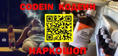 мяу мяу мука Гусь-Хрустальный