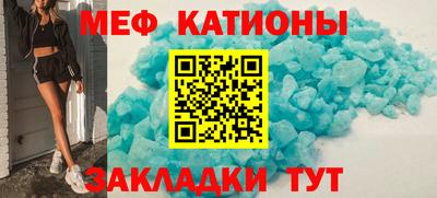 ПСИЛОЦИБИНОВЫЕ ГРИБЫ Балахна