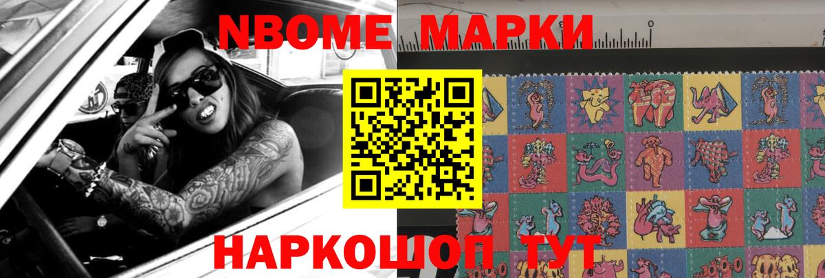 LSD-25 экстази ecstasy  ЛСД экстази ecstasy  Донецк 